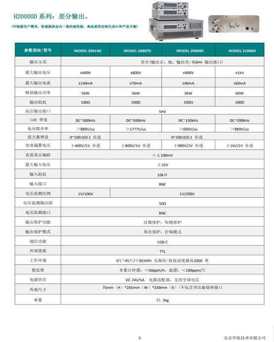 图片14.jpg
